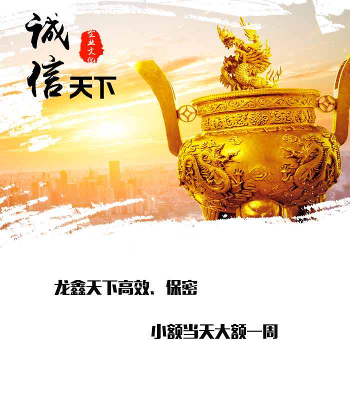 金坛要债公司